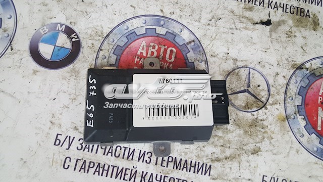 Электронный модуль рулевой колонки 6760111 BMW