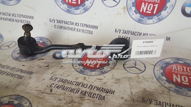 6768989 BMW Рычаг передней подвески нижний левый/правый купить в Черкассы