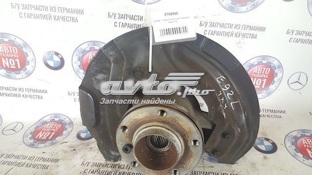 Кулак поворотный передний левый 6768995 BMW