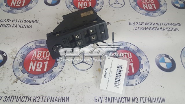 Кнопки переднего левого стекло подъемника 6916599 BMW