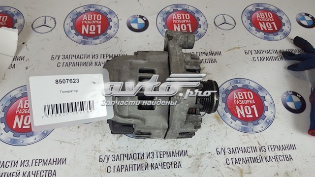 VALEO 8507623 Генератор в наличии Черкассы