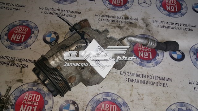 A0002305911 Компрессор кондиционера купить Черкассы