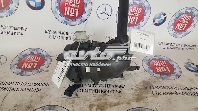 Гофра расходомера воздуха Mercedes E