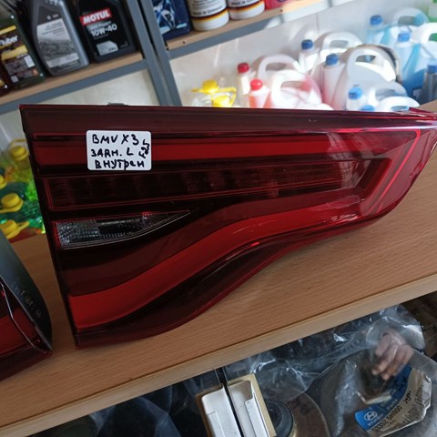 63217408743 BMW купить в Николаев