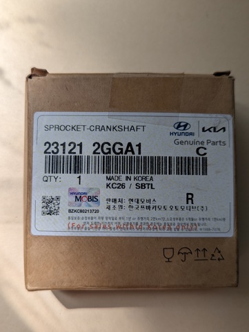 231212GGA1 HYUNDAI Звездочка-шестерня привода коленвала двигателя купить в Кривой Рог