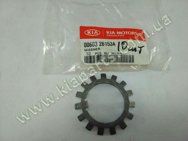 HYUNDAI 0060326153A в наличии Полтава