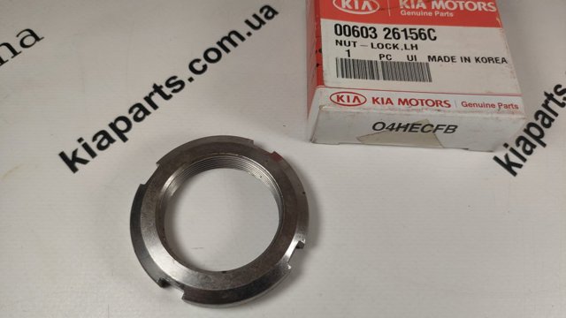 0060326156C HYUNDAI купить в Ужгород