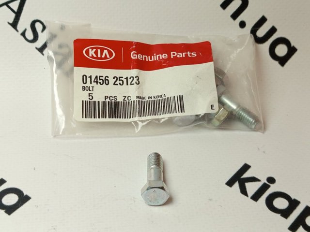 HYUNDAI 0145625123 в наличии Ужгород