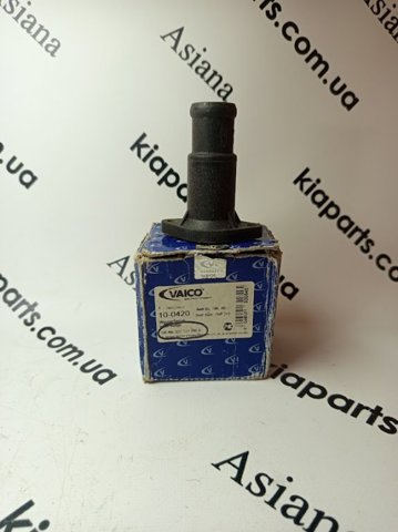 Фланец патрубка охлаждающей жидкости 027121145B VAICO