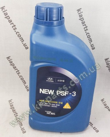 03630 FEBI Смазка для подшипников и ШРУСов купить в Житомир