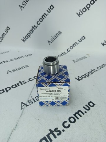 Поршень суппорта тормозного, заднего 0498325SX STELLOX