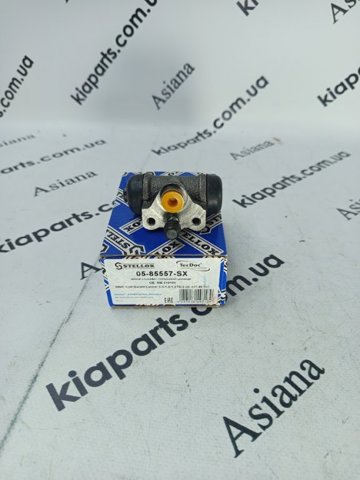 Цилиндр тормозной колесный, задний 0585557SX STELLOX
