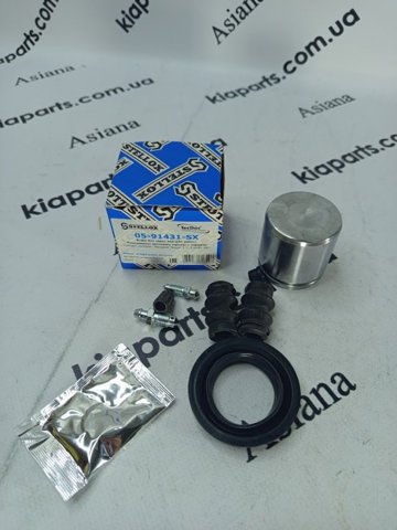 Ремкомплект тормозной системы 0591431SX STELLOX