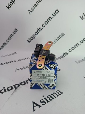 Датчик положения коленвала Рено Дастер 1