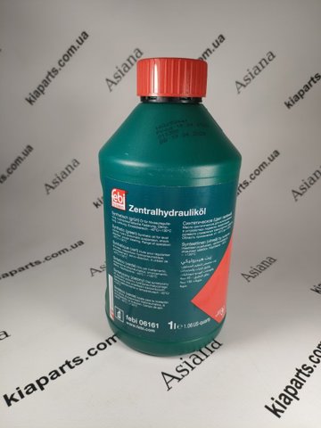 Масло гидравлическое Mercedes Sprinter II 3,5-t