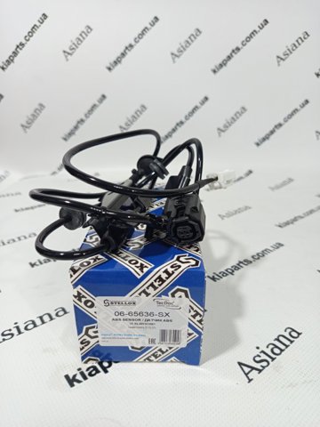 8951612190 Toyota Провод датчика АБС задний левый