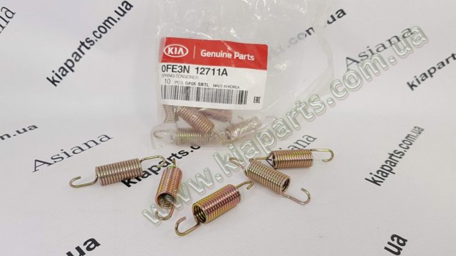 HYUNDAI 0G03039070E в наличии Черкассы