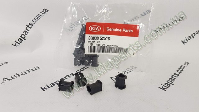 HYUNDAI 0G03052518 в наличии Ужгород