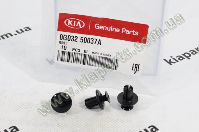 Клип крепления бампера, переднего 0G03250037A HYUNDAI