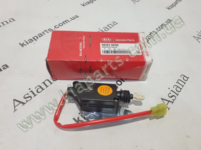 0K21117628A HYUNDAI купить в Украина
