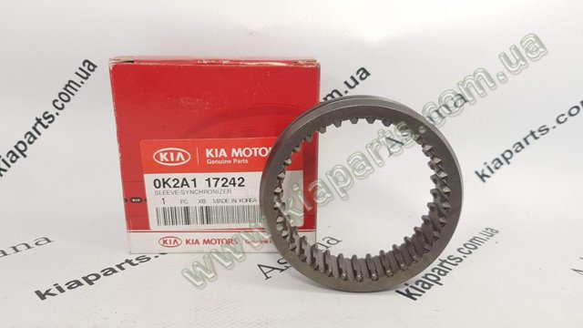 0K2A118110 HYUNDAI Свеча зажигания купить в Черновцы