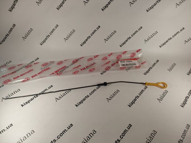 Сайлентблок нижнего переднего рычага 0K2A13446Y HYUNDAI