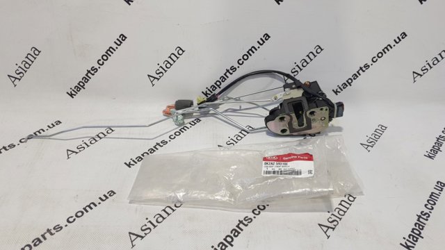 Провода высоковольтные 0K2A318160A VALEO
