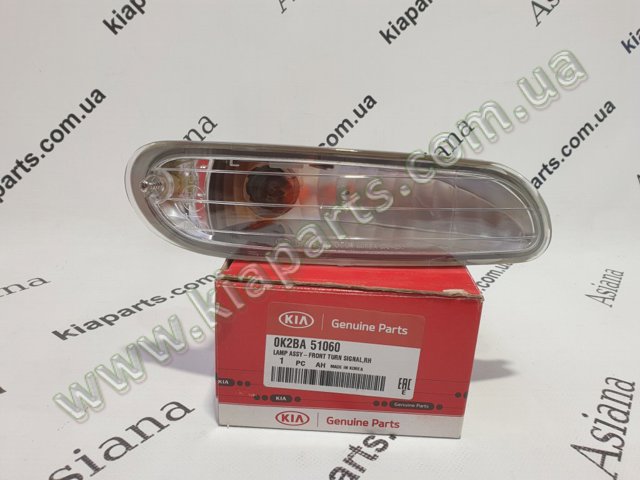 Правый указатель поворота 0K2BA51060 HYUNDAI