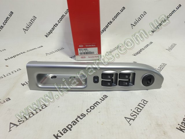 Педали газа 0K2FW41660 HYUNDAI