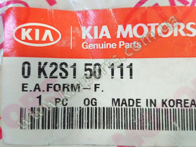 Наполнитель бампера переднего 0K2S150111 HYUNDAI