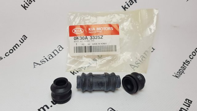 Сайлентблок нижний передней подвески 0K30A34480C KAP