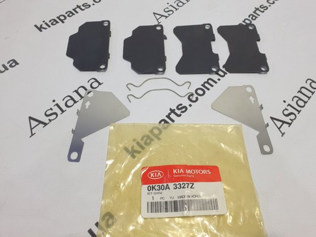 HYUNDAI 0K30A41660M Трос газа в наличии Ужгород