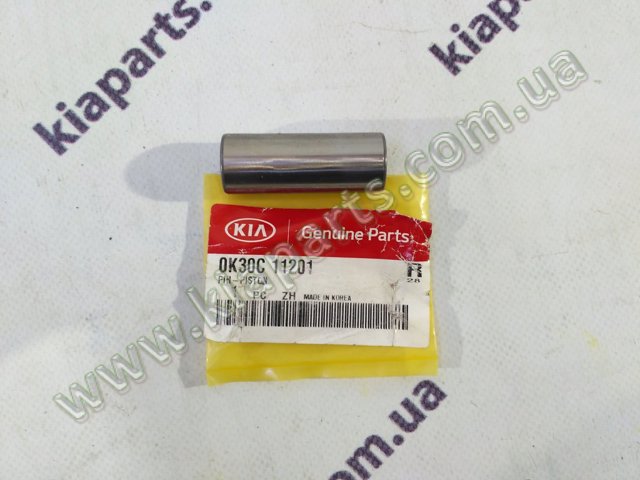  Прокладка впускного коллектора 0K30C13111C KAP