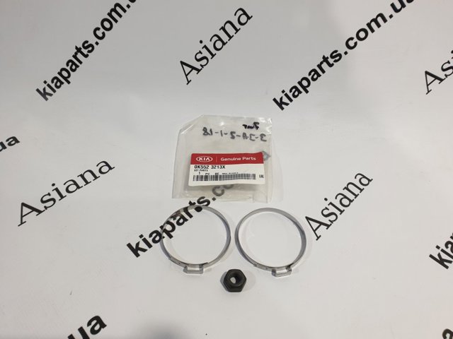 Шланг ГУР, низкого давления, от бачка к насосу 0K55232462B HYUNDAI