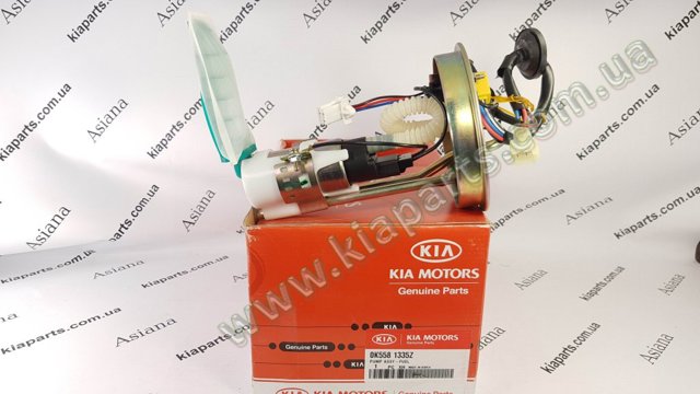 Насос погружной в баке 0K5581335Z HYUNDAI