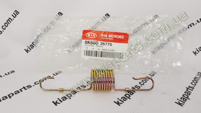 0K60D26770 HYUNDAI купить в Черкассы