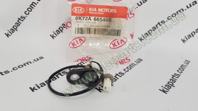 HYUNDAI 0K72A66540B в наличии Черновцы