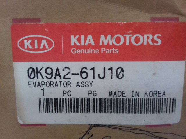 Охладитель воздуха 0K9A261J10 HYUNDAI