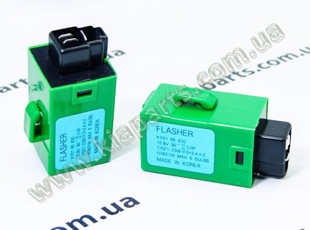 Звездочка-шестерня привода коленвала двигателя 0K9BV11321B HYUNDAI