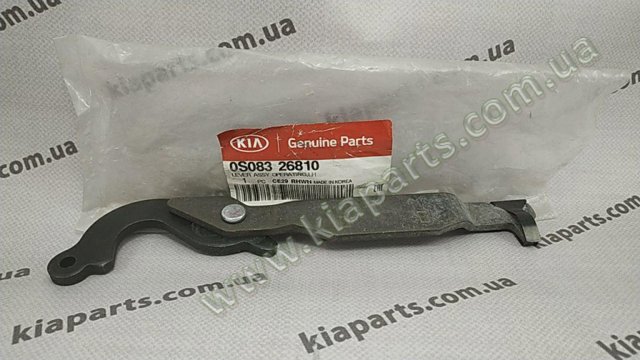 0S08326810 купить Житомир