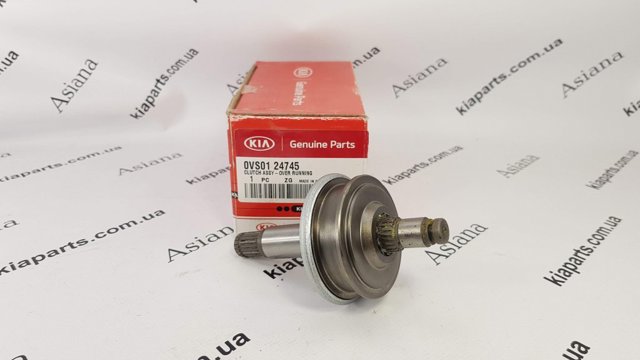 HYUNDAI 0W00133065 в наличии Хмельницкий
