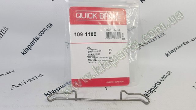Поликлиновый ремень 10A0625C DAYCO