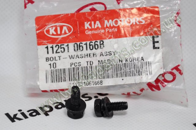 1125106166B HYUNDAI купить в Киев