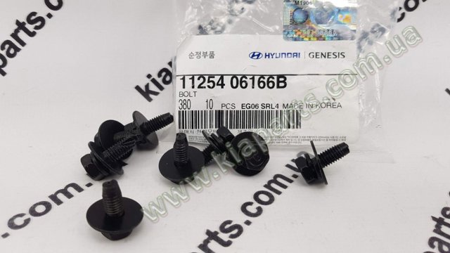 HYUNDAI 1125406166B в наличии Запорожье