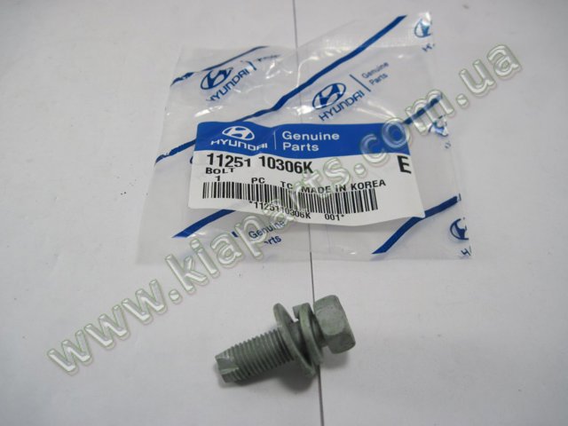 1125406206B HYUNDAI Болт (гайка) крепежа купить в Полтава