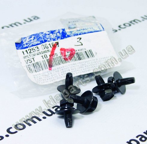 1125408251 HYUNDAI купить в Кривой Рог