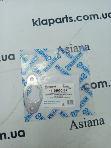 Прокладка коллектора 1126000SX STELLOX