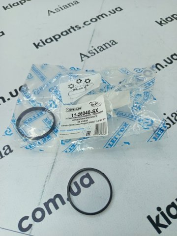  Прокладка впускного коллектора 1126040SX STELLOX