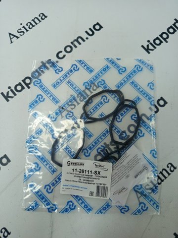 Прокладка коллектора впуск 1126111SX STELLOX