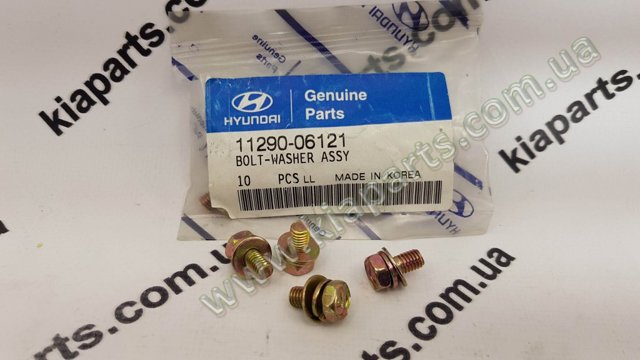 HYUNDAI 1129008356B в наличии Хмельницкий